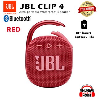 Jbl clip 4 ลำโพงพกพาไร้สาย กันน้ำ กันฝุ่น เชื่อมต่อการทำงานด้วยระบบบลูทูธ 5.1 ใช้งานได้ 10 ชม ***ประกันศูนย์ไทย 1 ปี***