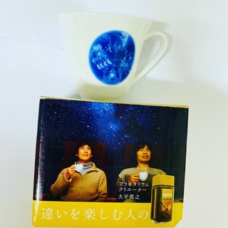 แก้วชา/กาแฟ ราศีธนู มังกร กุมภ์ มีน