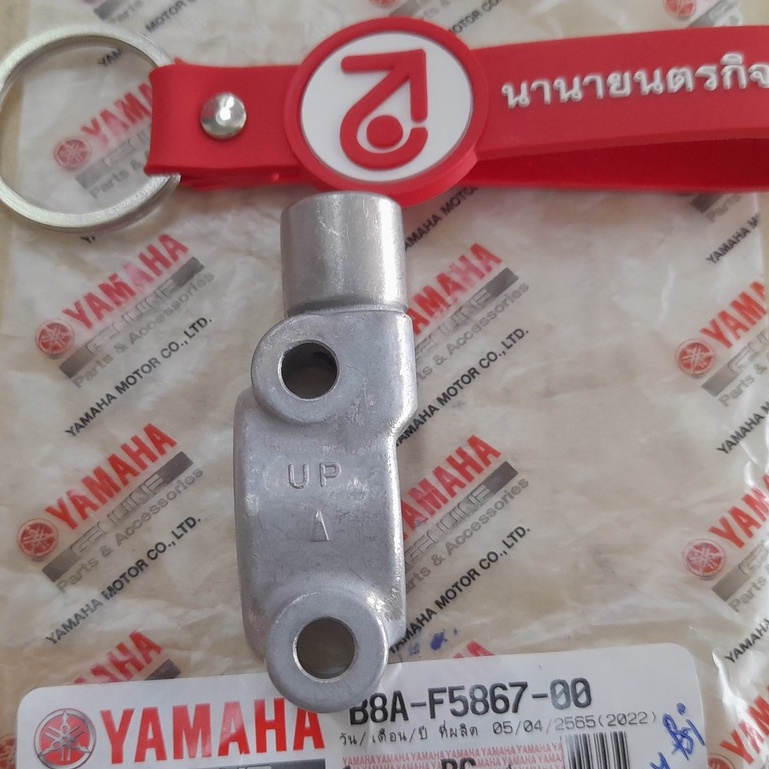 B8AF586700 ปะกับกระปุกดิสค์ Grand Filano Hybird Fazzio Free go แท้  Yamaha หูยึดกระจกขวา B8A-F5867-0