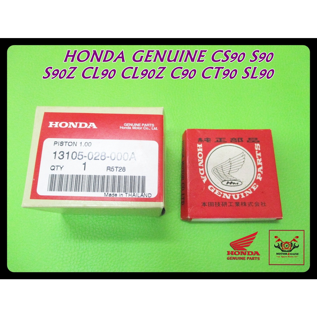 HONDA "GENUINE" CS90 S90 S90Z CL90 CL90Z C90 CT90 SL90 - PISTON & RING SET Size 1.00 / ชุดลูกสูบ พร้