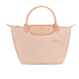 (พร้อมส่ง)*New*Longchamp LE PLIAGE GREENTop handle bag S Recycled canvas