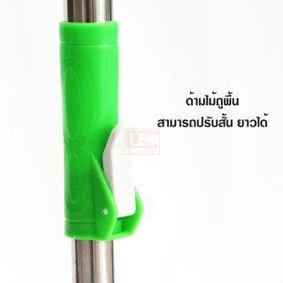 ถังปั่น ถังปั่นพลาสติก ถังปั่นสแตนเลส ไม้ม็อบ ไม้ถูพื้น หมุน 360 องศา ปั่นแห้ง ฟรีผ้าม็อบไมโครไฟเบอร์ 2 ผืน