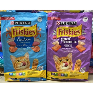 คุ้มเวอร์!! Friskies ฟริสกี้ อาหารแมว กระสอบ 6.5 กก.