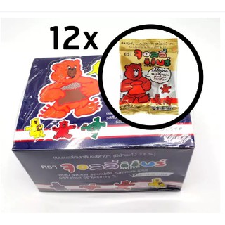 จอลลี่แบร์ 12 ซอง ขนม jelly bear