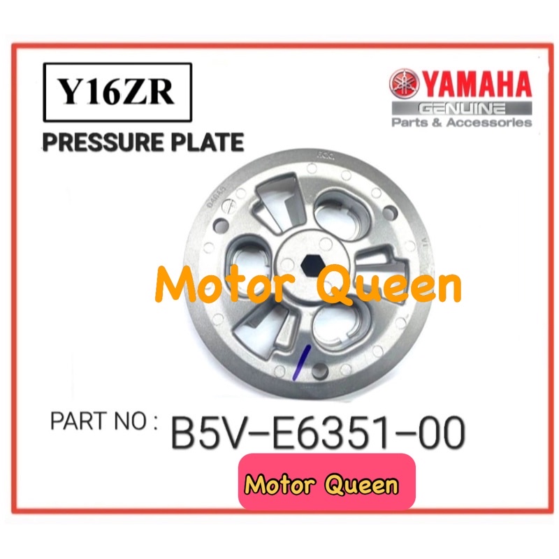 จานกดดัน YAMAHA Y16 Y16ZR HLY YAMAHA