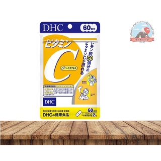 DHC ビタミンC60日分 Vitamin C 60day วิตามินซีสำหรับ60วัน ขนาด 69.3g  จำนวน 120 เม็ด