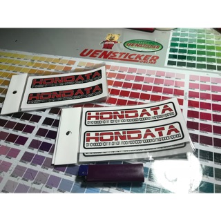 สติกเกอร์รูปลอก kereta HONDATA