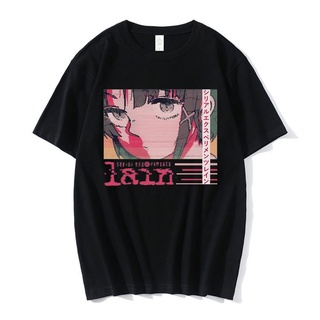 เสื้อยืดพิมพ์ลายแฟชั่น เสื้อยืดแขนสั้น ผ้าฝ้าย พิมพ์ลายอนิเมะ Serial Experiments Lain Glitch Iwakura Manga Weeb Girl Sci