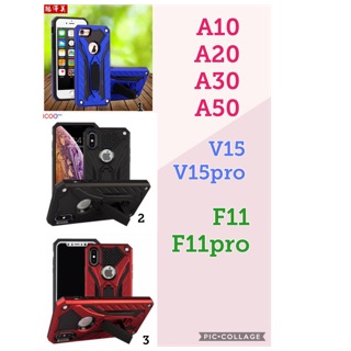 เคสA10. A20. A30. A50. V15. V15pro. F11pro.