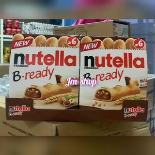 nutella  B-ready นูเท่ร่าบีเรดี้