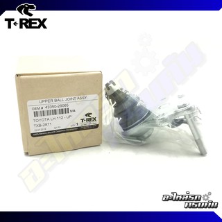 ลูกหมากปีกนกบน TREX สำหรับ TOYOTA HIACE LH.112/LH.112 POWER (TXB-2871)