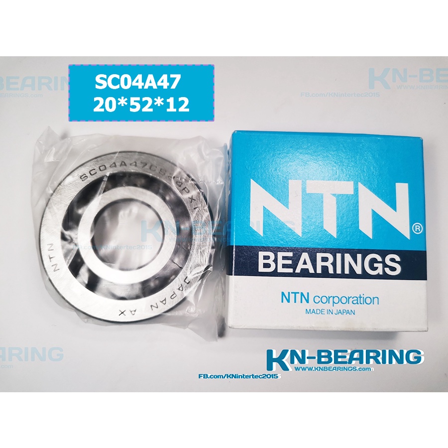 (ราคาต่อตลับ)SC04A47 CS24PX  NTN 20*52*12 ข้อเหวี่ยง Dio เทียบเท่า SC04B27 NTN ลูกปืนข้างข้อ SCo4A47 ลูกปืนข้างข้อรถป๊อป