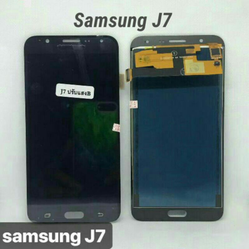 จอชุด Samsung Galaxy J7/J700/J7 2015 งานปรับแสง สินค้าดีมีคุณภาพ