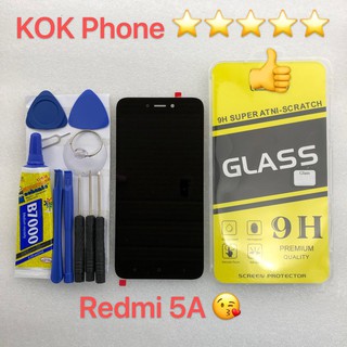 ชุดหน้าจอ Redmi 5A แถมฟิล์มพร้อมชุดไขควง