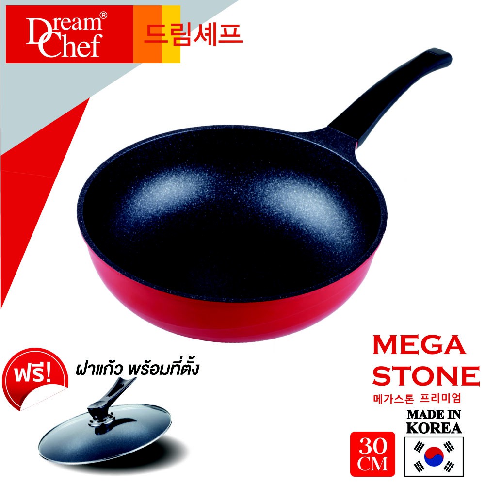 DREAM CHEF กระทะเคลือบเมก้าสโตน รุ่น เมก้าสโตน ขนาด 30 ซม.(ดำ-แดง) ฟรีฝาครอบแก้วด้ามจับตั้งได้ 1ชิ้น