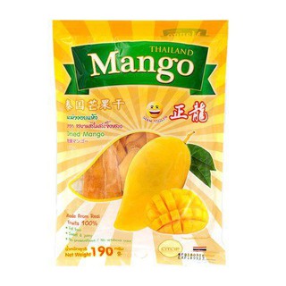 Siam Smiles Dried Mango 190g  สยามสไมล์มะม่วงอบแห้ง 190 กรัม