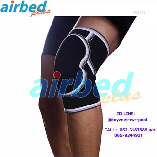 Airbedplus ผ้ารัดพยุงเข่า รุ่น LS5751