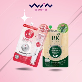 BK Acne Balancing Mask / Acne serum บีเค แอคเน่ มาสก์ 4 กรัม (แบบซอง) มาสก์สิว, เซรั่มสิว, BKmask