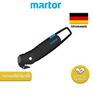 มีดคัตเตอร์เซฟตี้ MARTOR SECUMAX 350  NO.350001.02