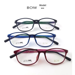 กรอบแว่นตา BOW รุ่น 8830 เต็มกรอบสีดำ/น้ำเงิน/ชมพู น้ำหนักเบา ใส่สบาย Vintage มีบริการตัดแว่นสายตาราคาถูก