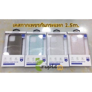 Raigor Inverse เคสใส กากเพชร กันกระแทก 2.5m. iPhone12/12Pro/12Pro Max/13pro