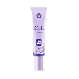 กันแดด ราชิ RACHI SPF50 PA+++ ขนสด 10 กรัม