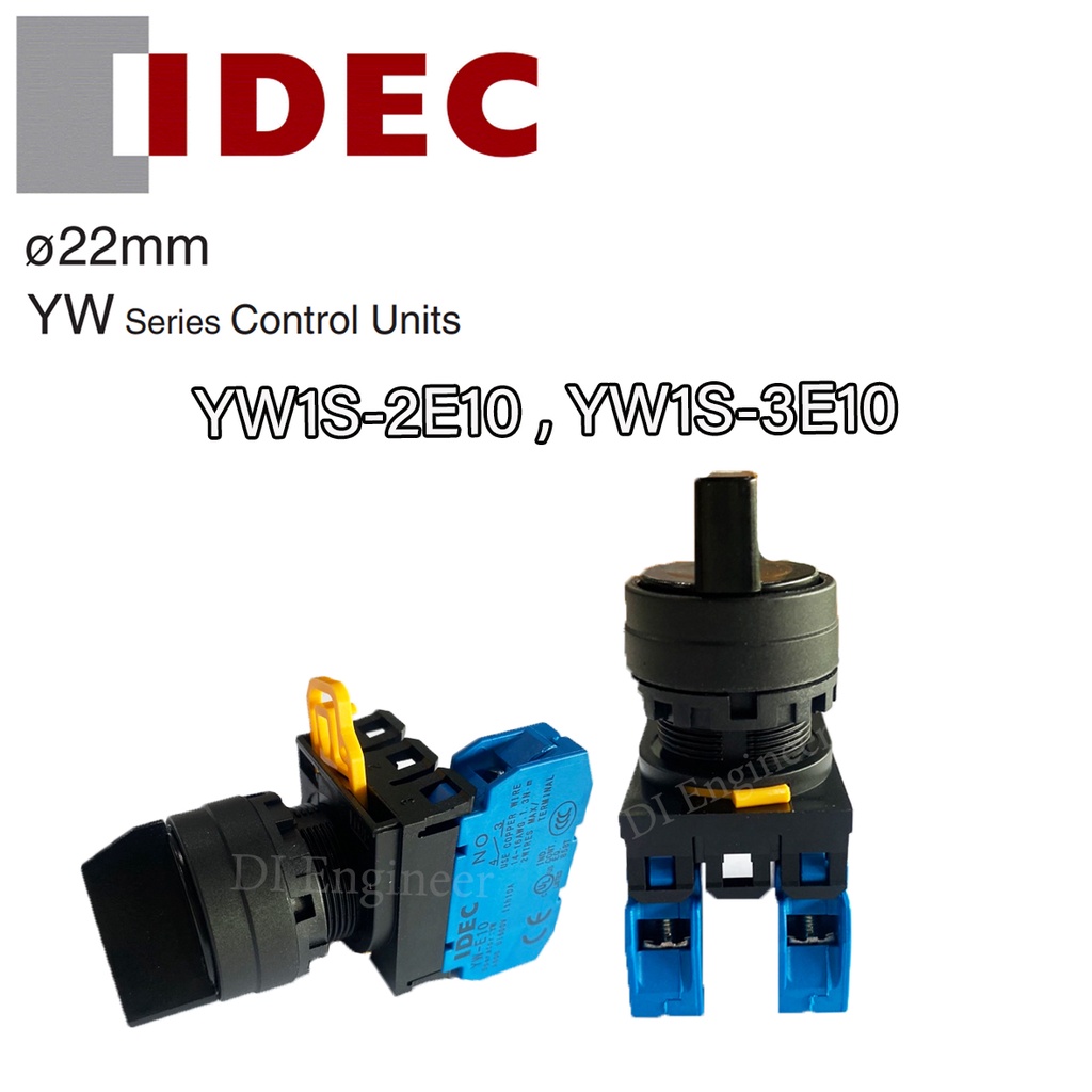 Idec Selector Switch ขนาด 22 mm YW1S-2E10 2จังหวะ , YW1S-3E20 3จังหวะ , YW1S-33E20 3จังหวะ (เด้งกลับ)