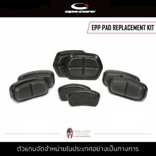 OPS-CORE EPP PAD REPLACEMENT KIT [ Size : M/L ] โฟมรองในหมวกฟาส อุปกรณ์เสริมหมวกกันน็อก อุปกรณ์ทหาร