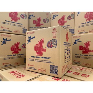 ผงซักฟอก  