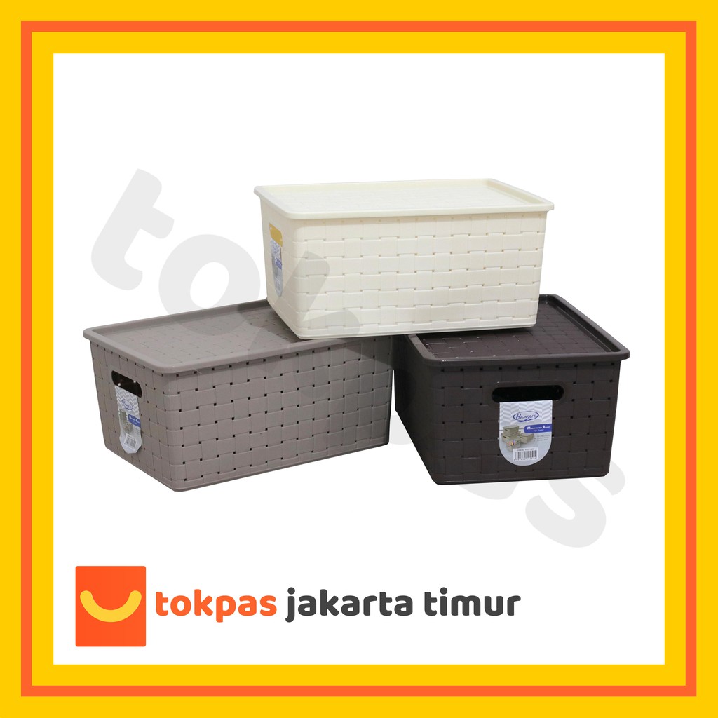 Lugano Basket Size L + Lid Hawaii ตะกร้าอเนกประสงค์ 9252 DT