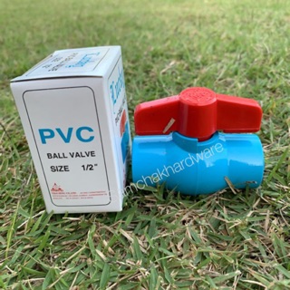 ราคาบอลวาล์ว PVC Size : 1/2\" (4หุน)