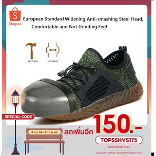 safety shoes รองเท้าเซฟตี้คุณภาพ หัวเหล็ก พื้นกันตะปู แนว sports ส่งด่วน 2วัน