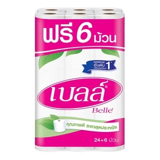[2 แพ็ค] เบลล์ กระดาษชำระ 30 ม้วน ( แพ็คละ 24 ม้วน ฟรี 6 ) กระดาษทิชชู