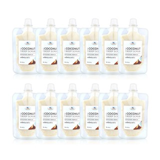 Thaicream สครับมะพร้าว สครับขัดผิว สครับผิว น้ำมันมะพร้าว NATURAL COCONUT BODY SCRUB 40g แพ็ค 12 ชิ้น588