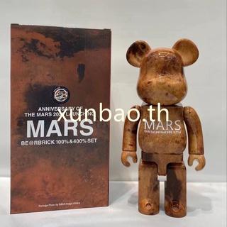 400% Bearbrick Action Figurine Toy 28cm Height Collections Collectibles Mars