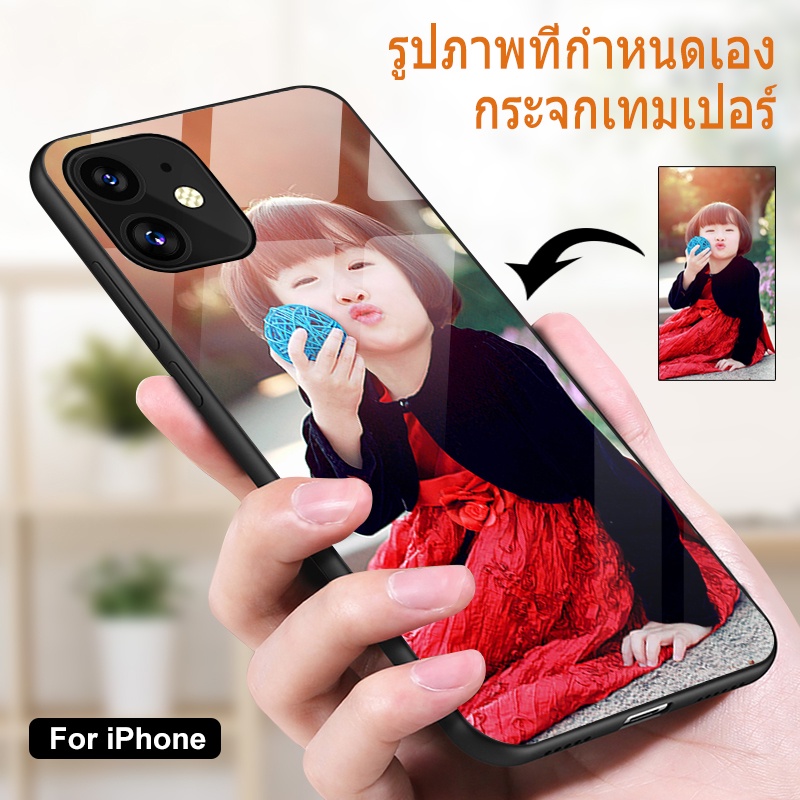 เคส diy Iphone 13 Se 2020 6 6S 7 8 Plus X Xs Xsmax 11 12 Mini Pro Max โทรศัพท์กระจกเทมเปอร์การปรับแต่งรูปภาพ