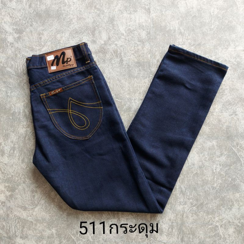 กางเกงยีนส์ผู้ชาย ขากระบอก-ไม่ยืด NP-511-512
