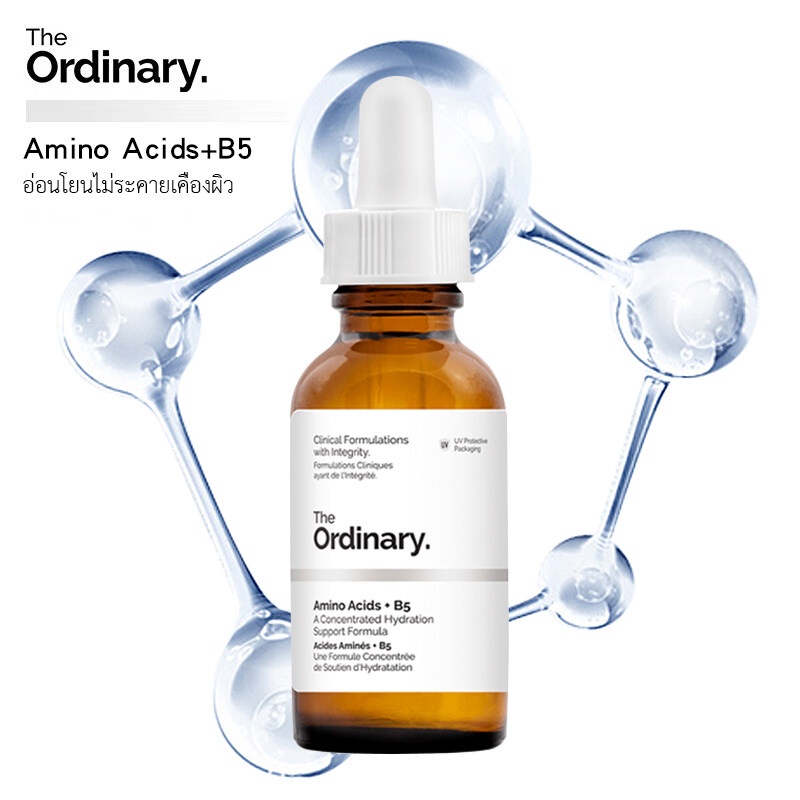 The Ordinary Amino Acids + B5 30 ml กรดอะมิโนให้ความชุ่มชื้น New Skin XPPH Shopee Thailand