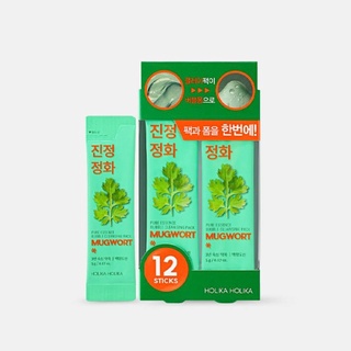 Holika Holika Pure Essence Mugwort Bubble Cleansing (12ชิ้น)