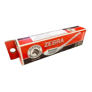 ZEBRA ช้อนราเมน(Pack 2คัน) สีเงิน ชุดเครื่องครัว