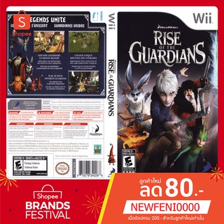 WIIGAME : Rise Of The Guardians