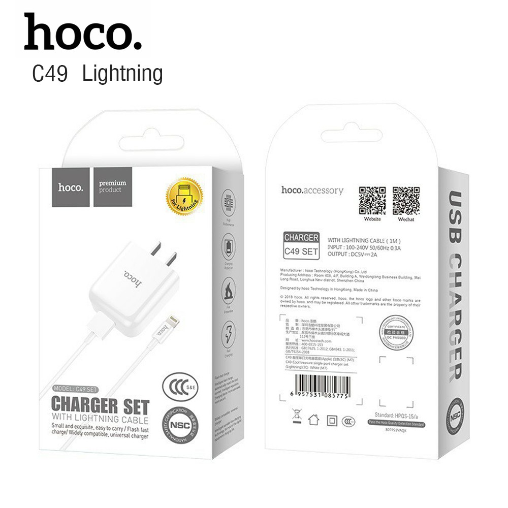 Telecorsa Hoco C49 ios/Micro สายชาร์จพร้อมปลั๊ก ขาร์จ ไฟ 2.1A รุ่น C49-Cable-plug-Micro-00i-Ri