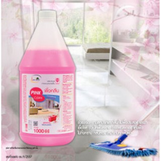 pink clean ผลิตภัณฑ์ทำความสะอาดพื้นสูตรเข้มข้น