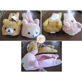 [ของแท้จากญี่ปุ่น] กระเป๋าใส่ดินสอ rilakkuma