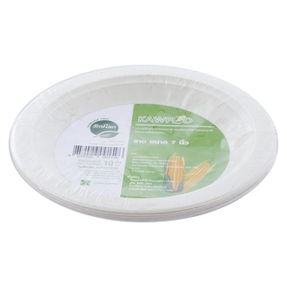 ✨นาทีทอง✨ จานข้าวโพด ขนาด 7 นิ้ว แพ็ค 10 Biodegradable Dishes 7" Pack 10