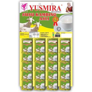 นมแพะชนิดผง Yusmira ขนาด 25g X 20ซอง (แบบแผง)