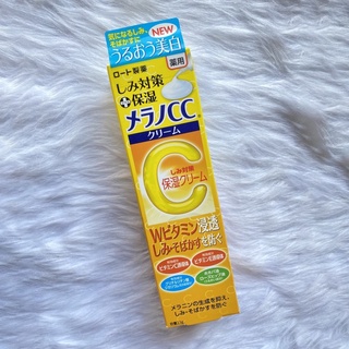 💖(มีสินค้าในไทย)จากญี่ปุ่น Rohto Melano CC Vitamin C Essence 20ml  (ของแท้100%)