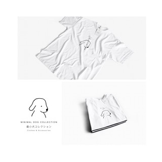 เสื้อยืดสไตล์ minimal ลายเจ้าตูบสี่ขา (Umm dog)