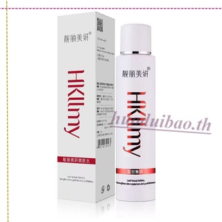 จัดส่งรวดเร็ว hkllmy 2014 (โทนเนอร์ 100 มล.) กระชับรูขุมขน บำรุงหน้า ให้ความชุ่มชื่นและผิวขาว