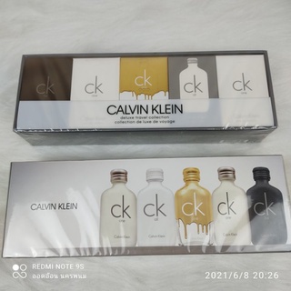 Ck Deluxe Travel Collection